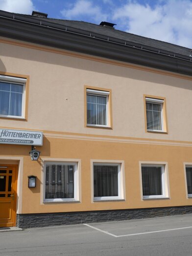 Cafe Hüttenbrenner | © Haus Hüttenbrenner | Erik Hüttenbrenner | © Haus Hüttenbrenner