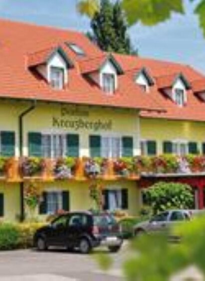 Pension | © Kreuzberghof | Kreuzberghof | © Kreuzberghof