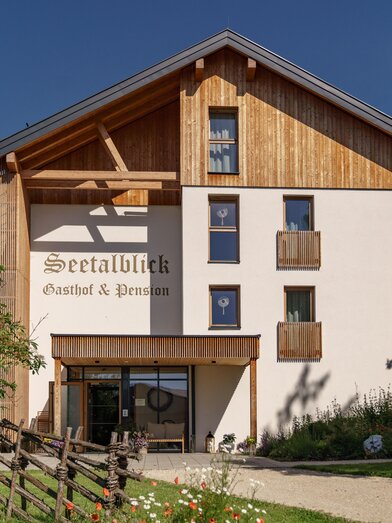 Seetalblick-Außenansicht-Murtal-Steiermark | © Seetalblick | Seetalblick | © Seetalblick