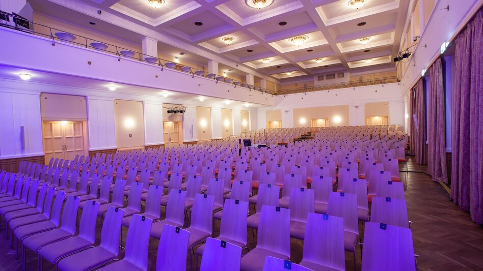 Theatersaal | © Hotel Böhlerstern GmbH/Klaus Morgenstern